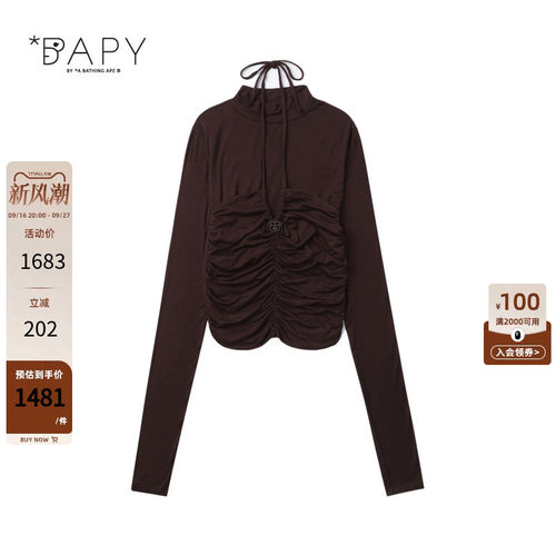 BAPY挂脖抽褶修身假两件长袖上衣