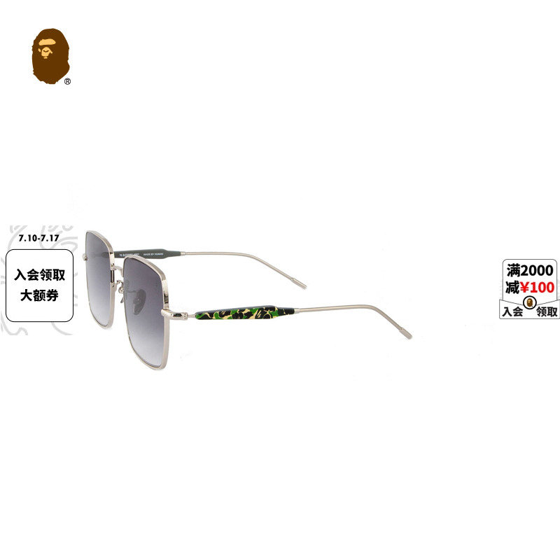 迷彩金屬框太陽眼鏡BAPE
