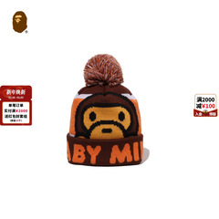 BAPE配饰卡通小猴BABY MILO提花图案毛球针织冷帽003813P