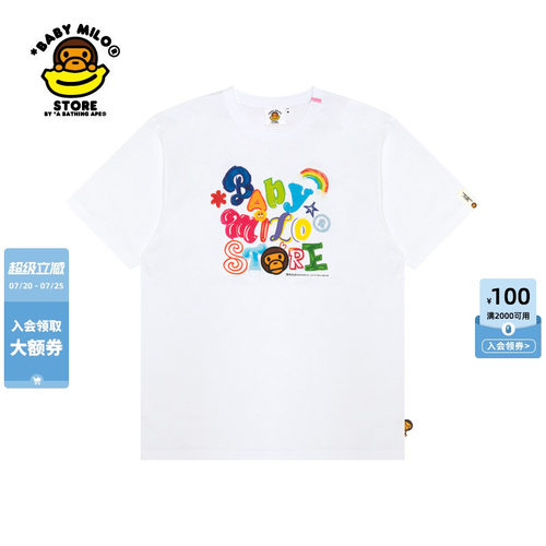 BABYMILOSTORE字母图案印花T恤