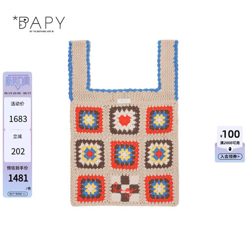 BAPY钩针编织复古度假风手拎包