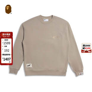 春夏星标字母印花刺绣圆领卫衣113904K HS联名男装 BAPE