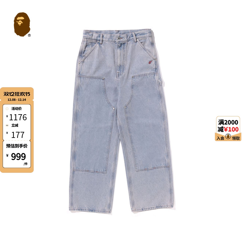 刺绣特染工装牛仔长裤BAPE