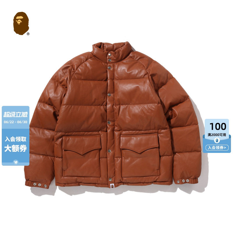 BAPE男装25年秋冬纯色羊皮面羽绒夹克外套011441P