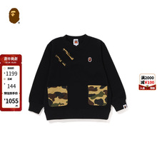 BAPE童装春夏猿人刺绣徽章迷彩中式盘扣拜年服圆领卫衣X13002K
