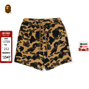 BAPE男装 153314O 25年春夏猿人刺绣标迷彩提花运动短裤