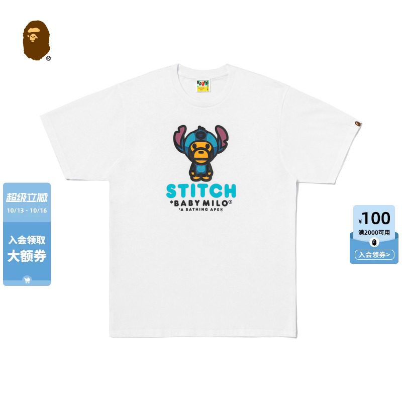 BAPE X STITCH联名男装秋冬迪士尼史迪奇造型小猴短袖T恤917101R