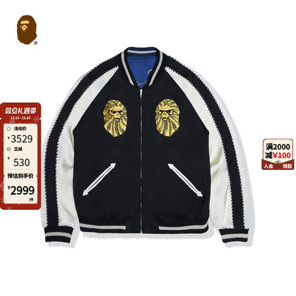 BAPE BLACK男装秋冬老虎徽标刺绣双面穿横须贺夹克外套K7407MJ