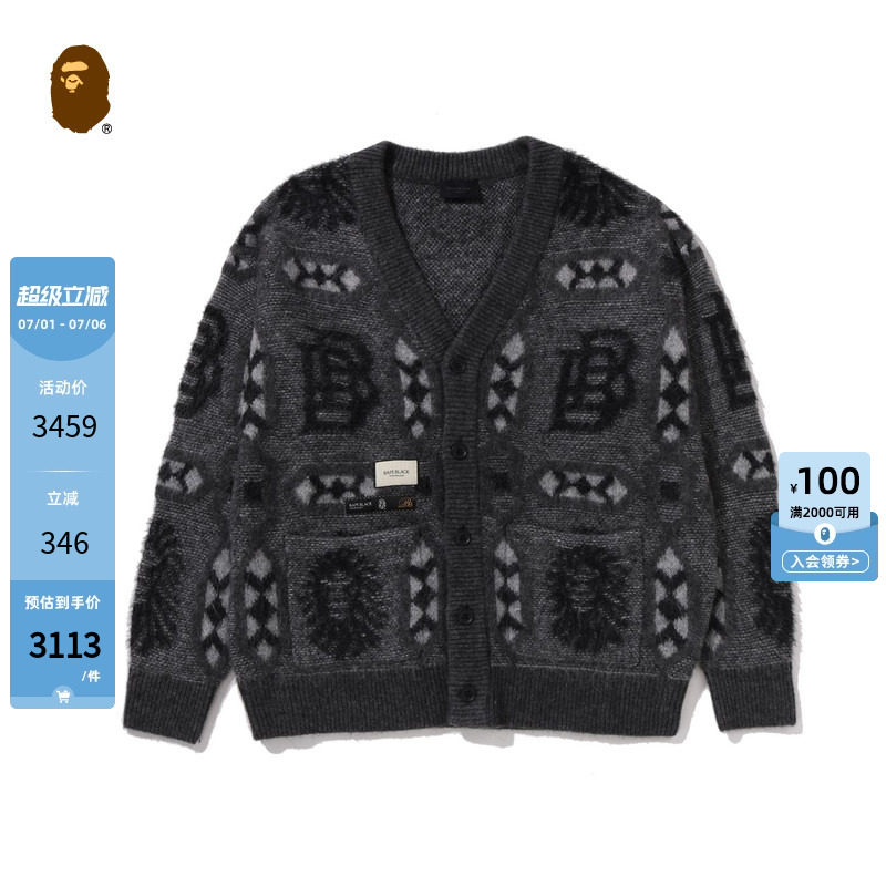 BAPE BLACK男装秋冬猿人部落风图案羊毛开衫毛衣外套306201P