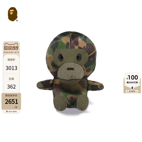 BAPE小号玩具玩偶公仔