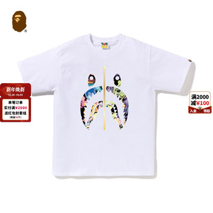 T恤037101P Camo艺术迷彩鲨鱼短袖 BAPE男装 25年秋冬Art