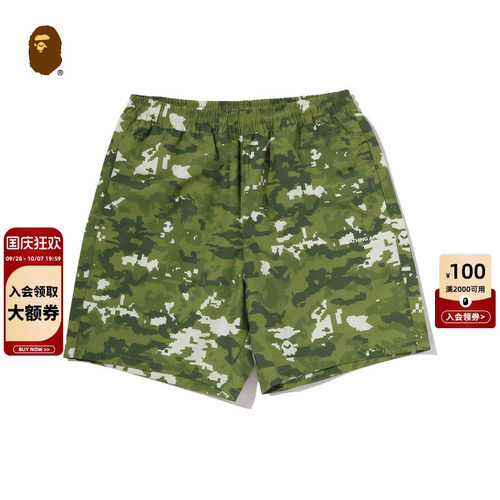 BAPE像素迷彩图案沙滩休闲短裤