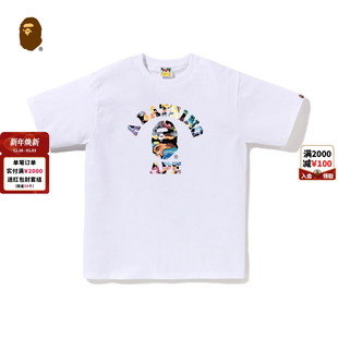 T恤035101P Camo艺术迷彩印花短袖 BAPE男装 25年秋冬Art