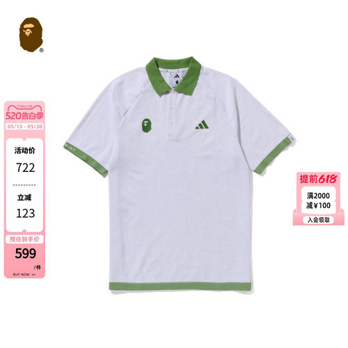 拼色运动短袖POLO衫BAPE