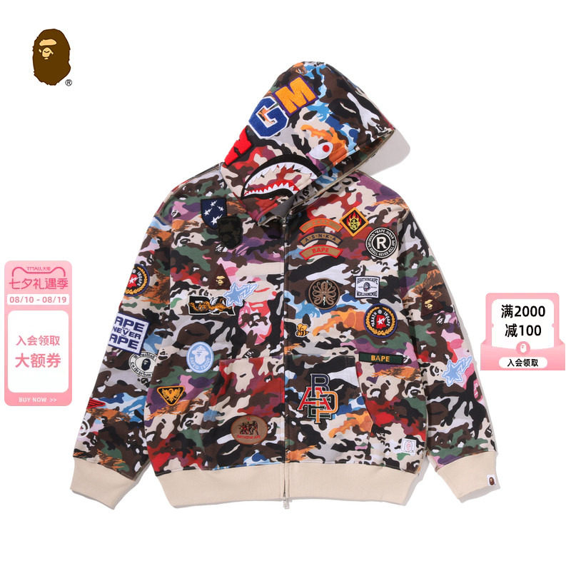 BAPE混合迷彩多图案布章卫衣外套