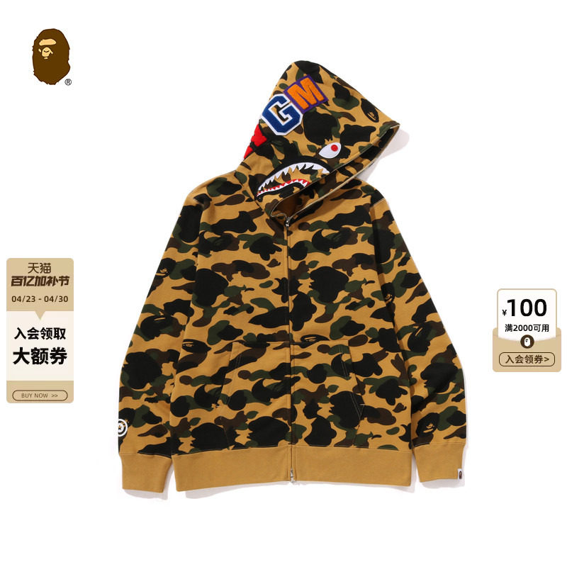 BAPE男装26年春夏满印迷彩图案鲨鱼连帽卫衣开衫外套007151Q