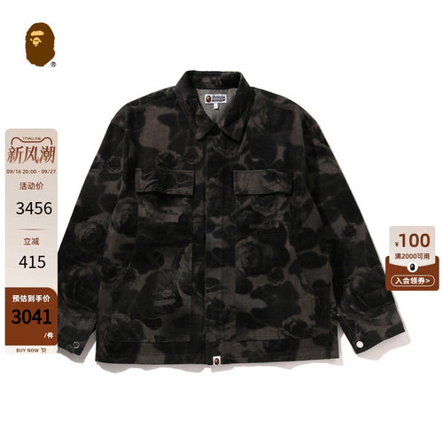 猿人字母迷彩单宁牛仔外套BAPE
