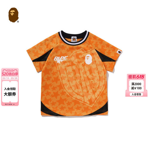 BAPE满印星标图案足球运动风上衣
