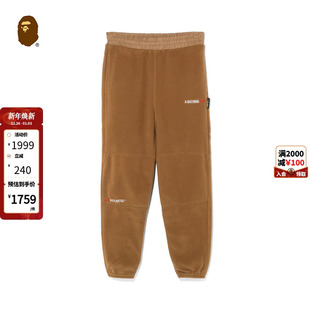 BAPE男装 152009H 秋冬字母刺绣抓绒面运动长裤