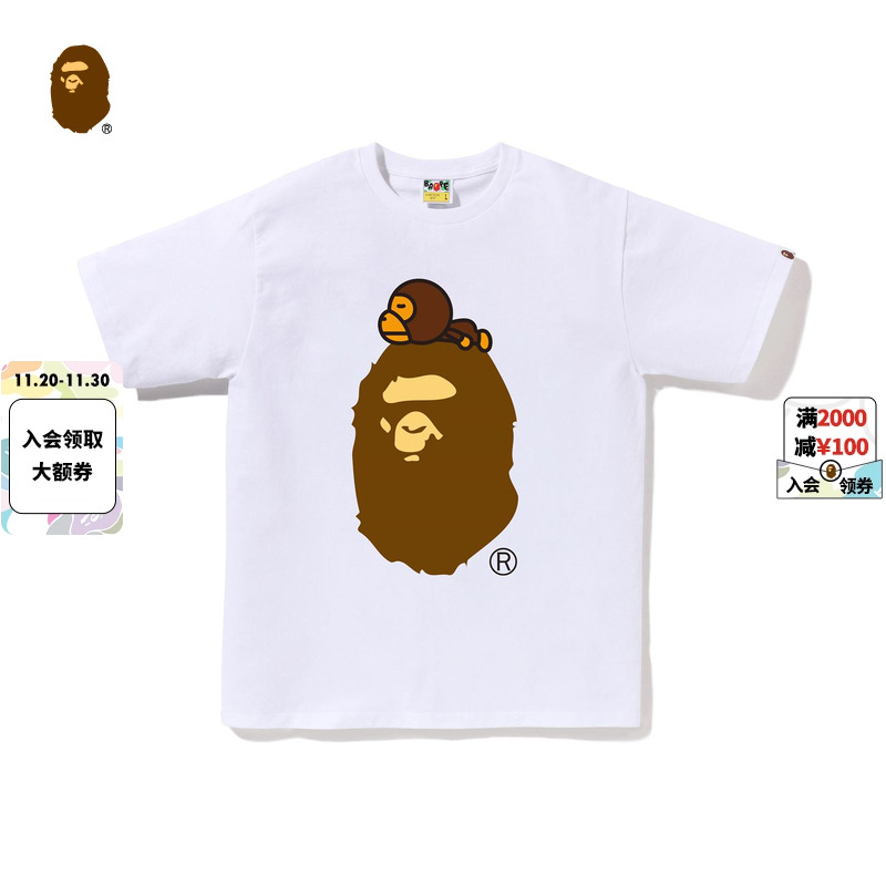 BAPE猿人图案印花短袖T恤