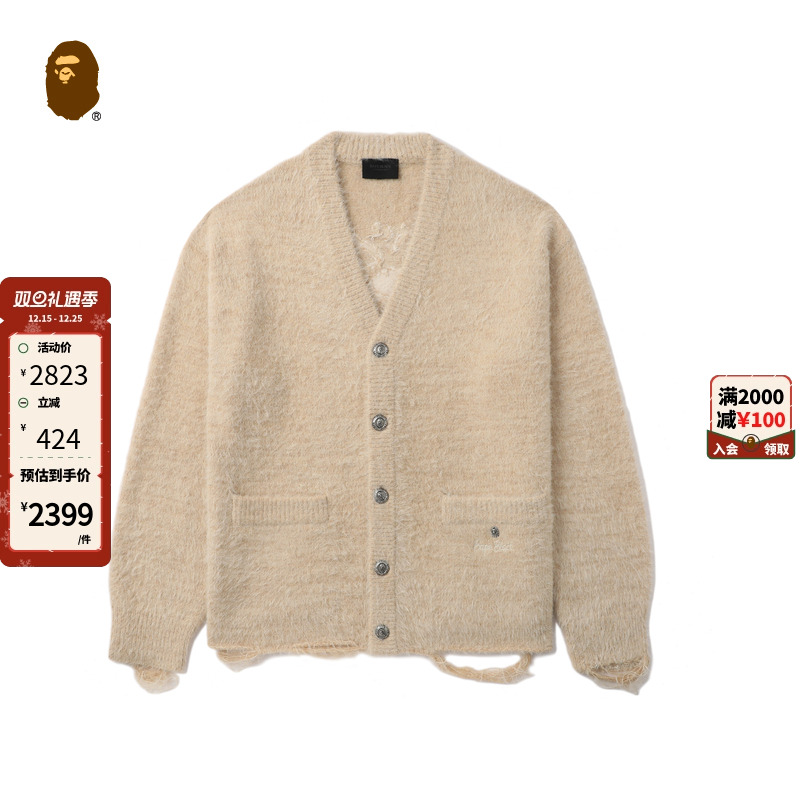 BAPEBLACK流苏毛须边针织毛衣