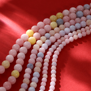 透亮温柔粉天然石珠圆珠散珠diy手链项链半成品串珠材料