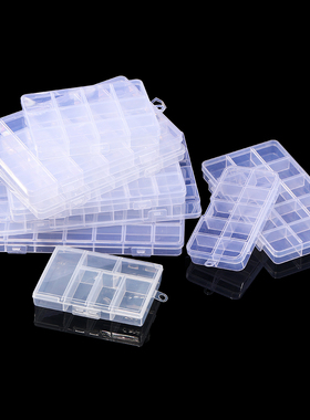 分格大容量透明塑料收纳盒多功能饰品珠子摆放工具盒24格28格