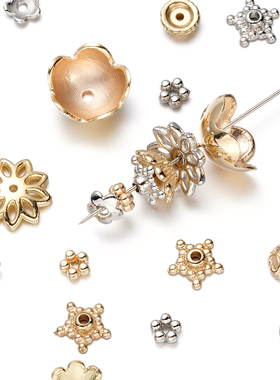 CCB混款镂空花托隔片珠子底托diy手工串珠项链手链耳饰饰品配件