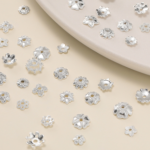 锌合金银色文玩花托珠帽隔片手工串珠diy手串手链项链饰品配件