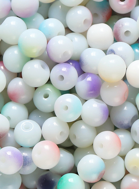 8mm玻璃双色晕染渐变圆珠散珠diy手作古风手链手机链串珠材料