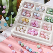 8mm玻璃水染圆切直孔球珠圆珠散珠手工串珠diy手链项链饰品材料