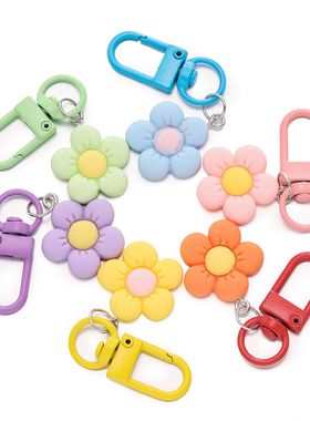 合金太阳花diy钥匙扣挂件 可爱花朵小清新学生包包饰品钥匙链吊坠
