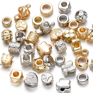 CCB大孔珠光面圆形异形隔珠小珠子diy编织手链项链串珠材料