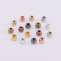 Шоколадный