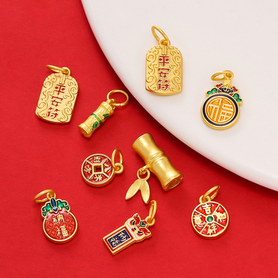 新年款沙金招财纳福竹节合金吊坠