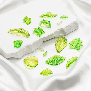 亚克力绿色树叶花朵叶子穿孔珠手工串珠diy编织手链手串饰品材料