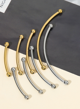 不锈钢光面穿孔圆弯管半成品手工diy串珠编织手链项链饰品配件