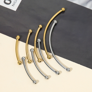 不锈钢光面穿孔圆弯管半成品手工diy串珠编织手链项链饰品配件