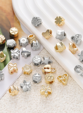 CCB塑料大孔珠隔珠花朵五角星手工串珠diy编织手链手绳饰品配件