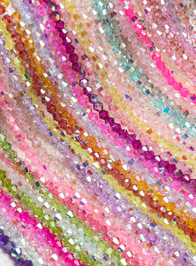 4mm玻璃镀彩水晶菱形珠手工DIY串珠手链项链手机链散珠子饰品材料