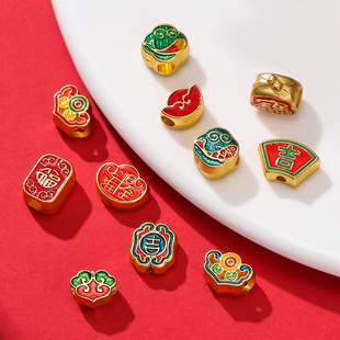 沙金招财进宝福禄祥云吉珠手工串珠diy编织红绳手链合金饰品配件