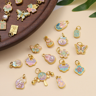 古法沙金滴油平安福牌来财吊坠挂件手工diy编织手链项链饰品配件