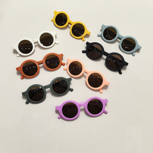 小月龄宝宝太阳镜满月拍照可爱防晒卡通儿童墨镜防紫外线遮阳眼镜