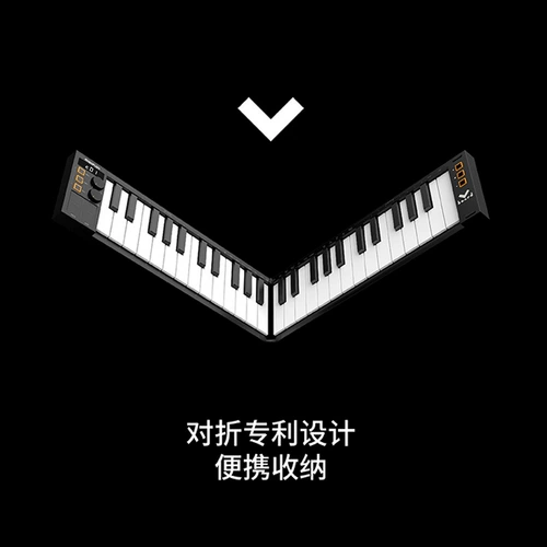 Беспроводной складной портативный контроллер, музыкальные инструменты, клавиатура, 49 клавиш, bluetooth