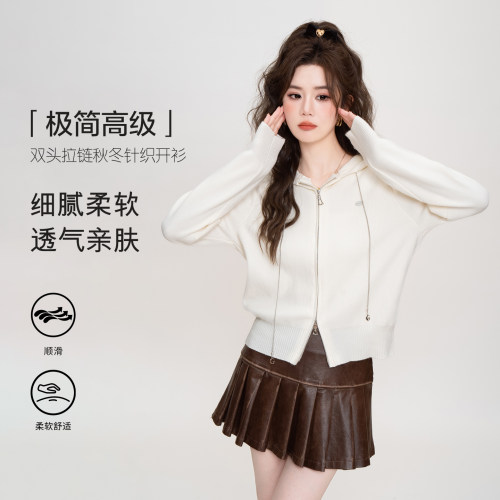街头百搭针织连帽卫衣开衫外套女