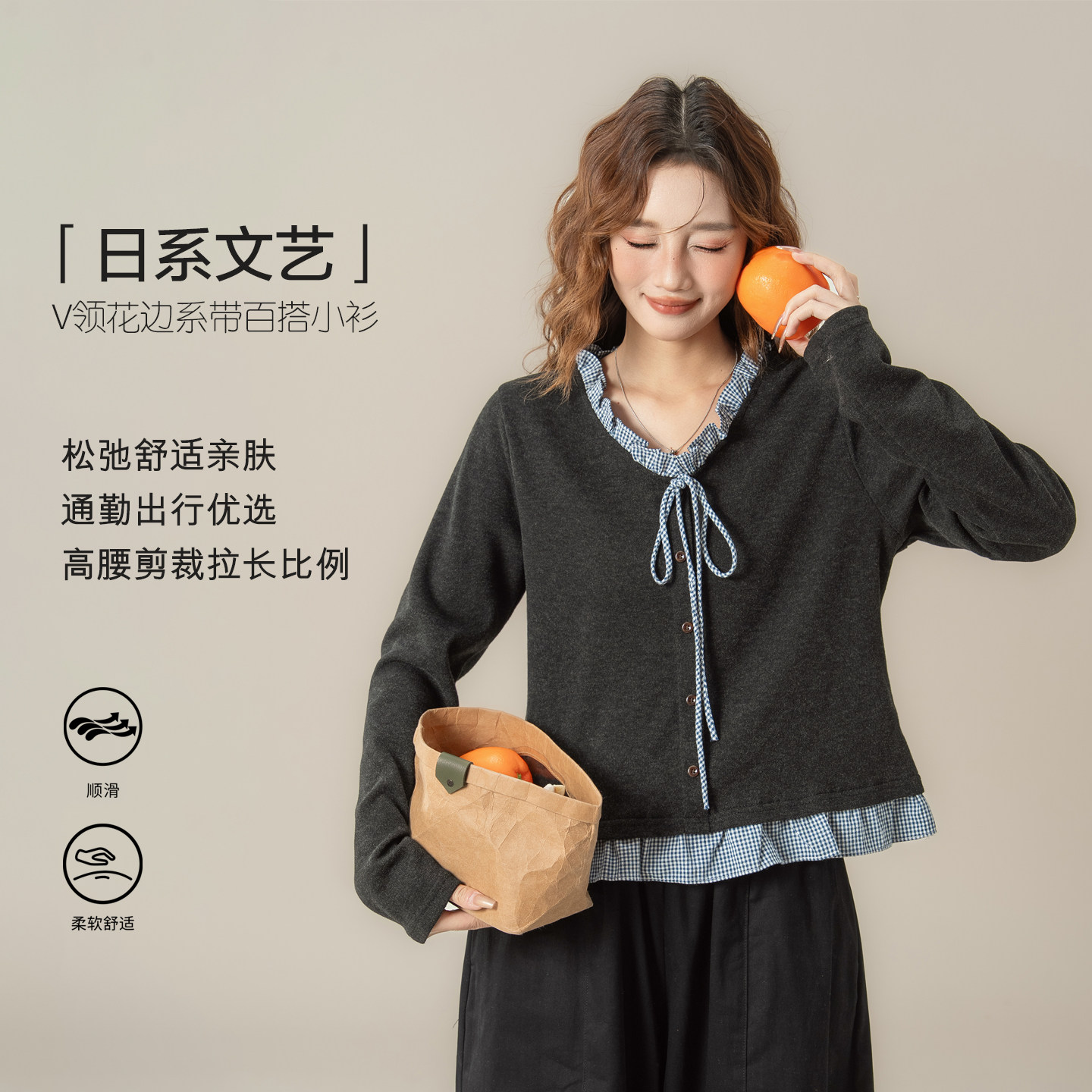 韩版灰色花边V领系带长袖衬衫女图片