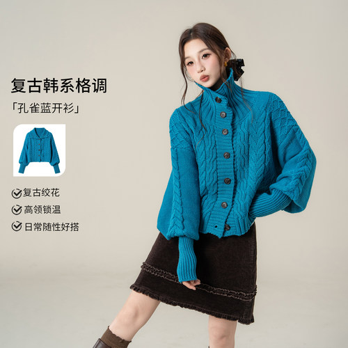 复古灯笼袖慵懒风宽松毛衣上衣女
