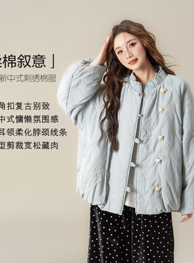 新中式国风蓝色花苞刺绣棉衣女