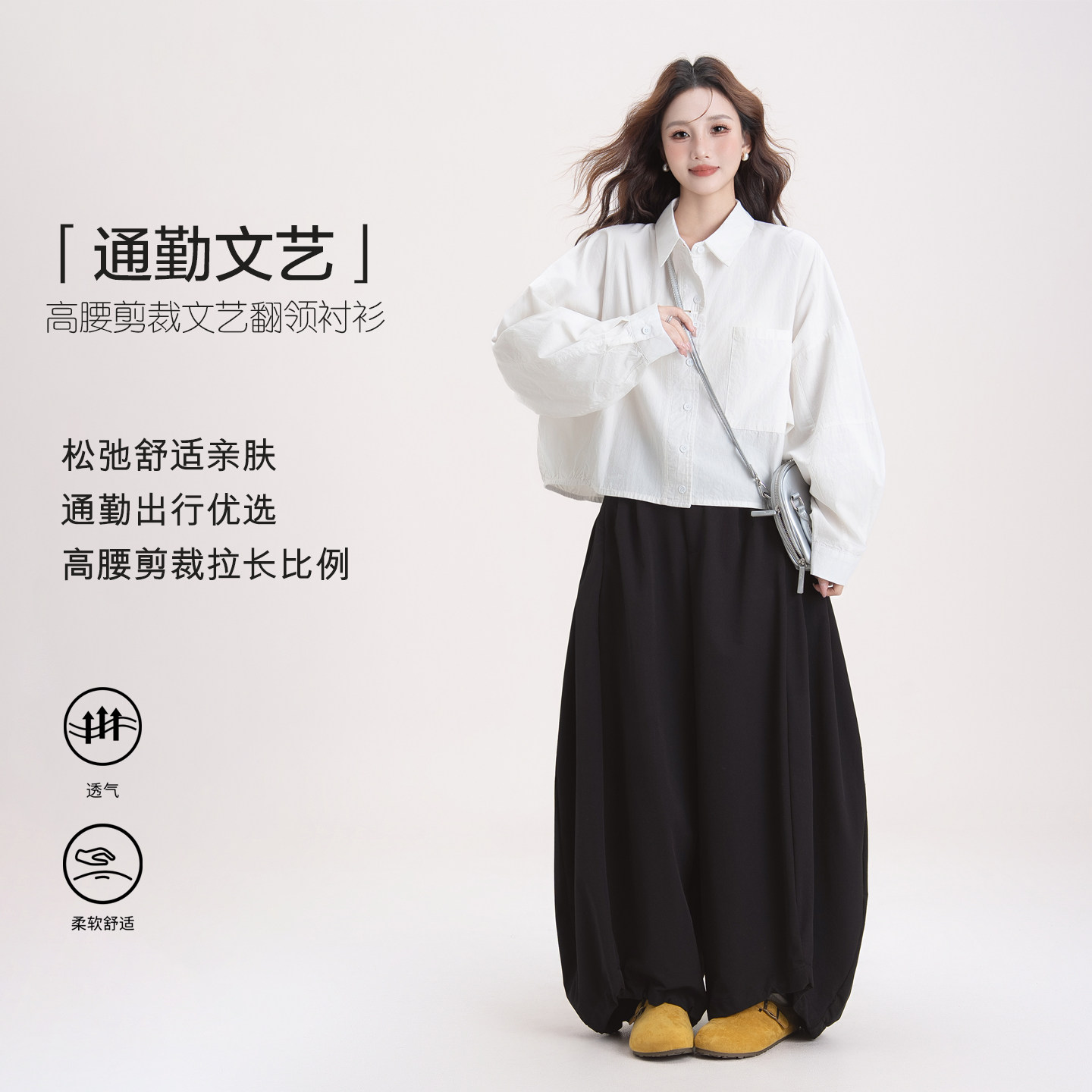 港风复古褶皱设计感长袖衬衫女图片