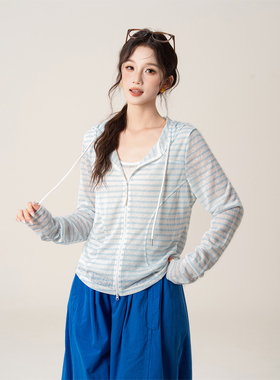 【海雾漫衫】浅蓝色条纹长袖防晒外套女夏季穿搭简约休闲连帽上衣